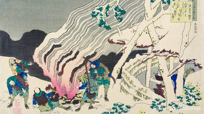 Minamoto no MuneyukiAson 